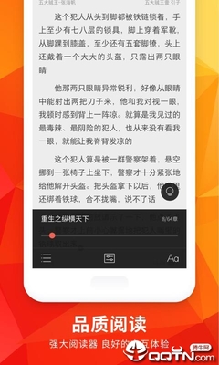 亚搏视讯app